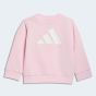 Adidas Μπεμπέ Φόρμες Σετ KS1473