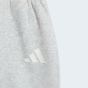 Adidas Μπεμπέ Φόρμες Σετ KS1473