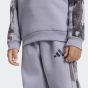 Adidas Παιδική Φόρμα Σετ Camo KT4142