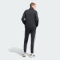 ADIDAS M DAYREADY TRACKSUIT KX5600