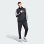 ADIDAS M DAYREADY TRACKSUIT KX5600