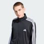 ADIDAS M DAYREADY TRACKSUIT KX5600