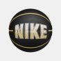 Nike Μπάλα Μπάσκετ N.100.4371-015
