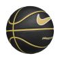 Nike Μπάλα Μπάσκετ N.100.4371-015