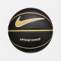 Nike Μπάλα Μπάσκετ N.100.4371-015