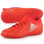 ADIDAS JR X 16.3 TF (ΣΧΑΡΑ) S79579