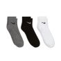 Nike Kάλτσες (3 Ζευγάρια) SX7677-964