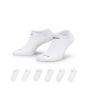 Nike Κάλτσες (6 Ζευγάρια) SX7679-100