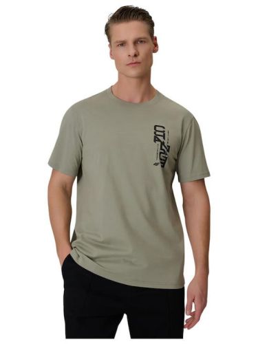 4F Ανδρικό Κοντομάνικο T-Shirt 4FWSS26TTSHM2665-43S