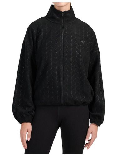 4F Fleece Γυναικεία Ζακέτα 4FWAW26TFLEF466-20S