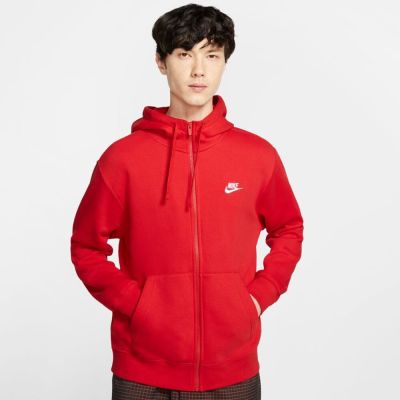 Nike Ανδρική Ζακέτα φλις BV2645-657