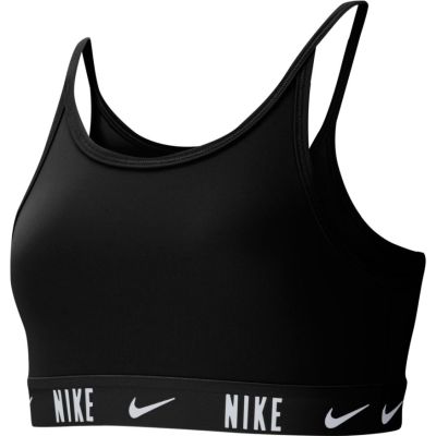 Nike Παιδικό Μπουστάκι CU8250-010