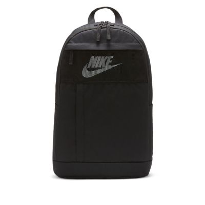 Nike Σχολικο Σακίδιο Πλάτης DD0562-010