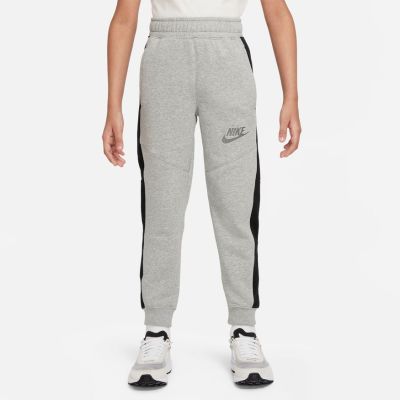 Nike Παιδικό Φόρμα Παντελόνι DQ7841-063