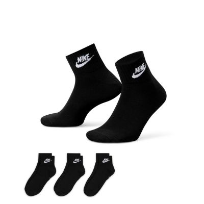 Nike Κάλτσες (3 Ζευγάρια) DX5074-010