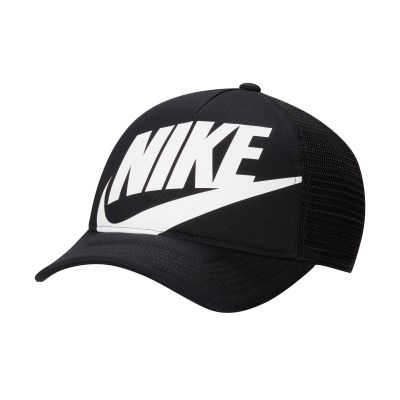 Nike Καπέλο Παιδικό FB5363-010