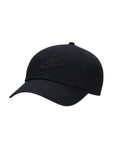 Nike Καπέλο FB5368-010