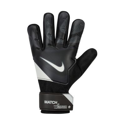 Nike Γάντια Ποδοσφαίρου (Παιδικά) FJ4864-011