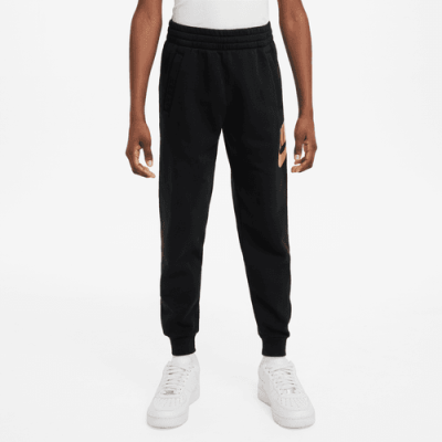 Nike Παιδικό Φόρμα Παντελόνι HQ0981-010