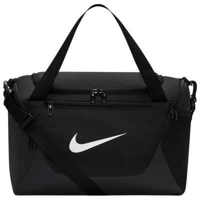 Nike Brasilia Training Duffel Bag (Extra Small, 24L) IB4398-010