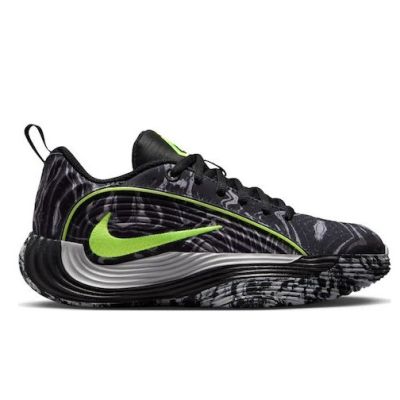 NIKE GIANNIS IMMORTALITY 5 IM7588-002