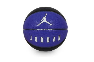 NIKE JORDAN ULTIMATE 2.0 8P DEFLATED J.100.8254-555