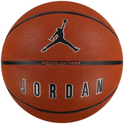 NIKE JORDAN ULTIMATE 2.0 8P DEFLATED J.100.8254-855