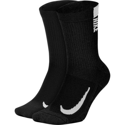 Nike Kάλτσες (2 Ζευγάρια) SX7557-010