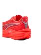 Puma Deviate NITRO 4 312123-19