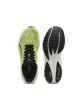 PUMA ΑΘΛΗΤΙΚΑ ΠΑΠΟΥΤΣΙΑ RUNNING VELOCITY NITRO 5 312944-10