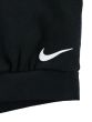 Nike Μπεμπέ Φόρμα Σετ 66K238-023