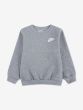 Nike Μπεμπέ Φόρμα Σετ 66M877-GLP