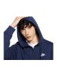 Nike Ανδρική Ζακέτα φλις BV2645-410