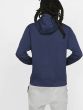 Nike Ανδρική Μπλούζα κουκουλα φλις BV2654-410