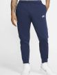 Nike Ανδρικό Παντελόνι Φόρμας Φλις BV2671-410