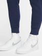 Nike Ανδρικό Παντελόνι Φόρμας Φλις BV2671-410