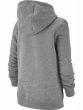 Nike Παιδική Ζακέτα BV3699-091
