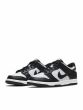 NIKE DUNK LOW (GS) CW1590-100