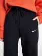 Nike Γυναικείο Φόρμα Παντελόνι DQ5615-010