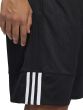 Adidas Ανδρική Βερμούδα Διπλής Όψεως DX6386