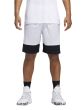 Adidas Ανδρική Βερμούδα Διπλής Όψεως DX6386