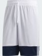 Adidas Ανδρική Βερμούδα Double-faced DY6602
