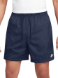 Nike Ανδρική Βερμούδα Σορτς Μαγιο FN3307-410