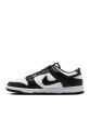 NIKE UNISEX ΑΘΛΗΤΙΚΑ ΠΑΠΟΥΤΣΙΑ SNEAKERS DUNK LOW RETRO HF5441-100