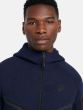 Nike Ανδρική Ζακέτα TECH FLEECE HV0949-451