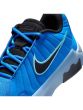 NIKE LEBRON WITNESS jr basket (GS) HV2270-400