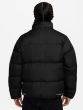 Nike Ανδρικό Μπουφάν Puffer IB2975-010