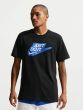 Nike Ανδρικό Κοντομάνικο T-Shirt IO9512-010