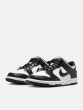 NIKE ΠΑΙΔΙΚΑ ΑΘΛΗΤΙΚΑ ΠΑΠΟΥΤΣΙΑ SNEAKER DUNK LOW  (GS) IU7766-100
