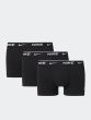 NIKE TRUNK 3PK KE1284-001